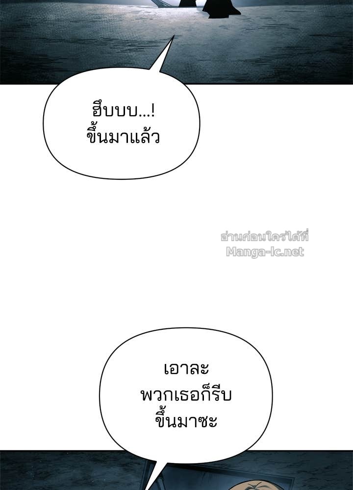 Doujin-Lc- อ่าน โดจิน มังฮวา เกาหลี ญี่ปุ่น จีน แปลไทย ผู้พิชิตเกมป้องกันฐาน ตอนที่ 1 2 3 4 5 6 7 8 9 10 11 12 13 14 ฟรี ไม่มีโฆษณา อ่าน โดจิน Manhwa เกาหลี ญี่ปุ่น จีน เรามีครบ คัดมาให้เน้นๆ โดจิน 18+ รับประกันความฟินโดย Doujin Lc