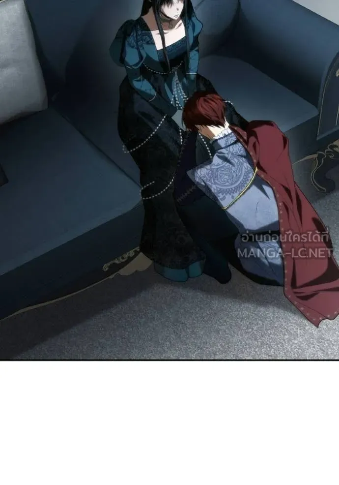 ชาตินี้น้องขอ ตอนที่ 183 รูปที่ 98