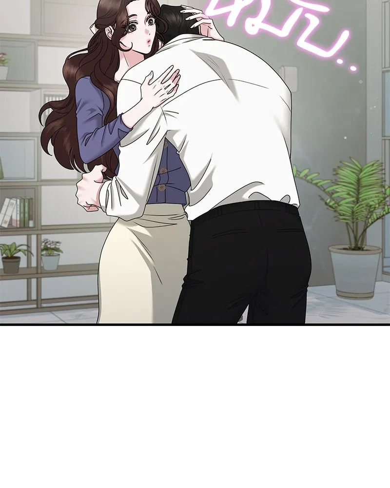 สามีที่ไม่ได้ขอ ตอนที่ 42 รูปที่ 22