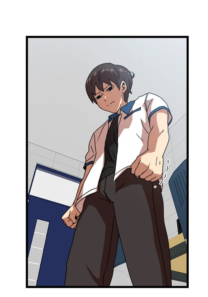 Double Click ตอนที่ 40 รูปที่ 136