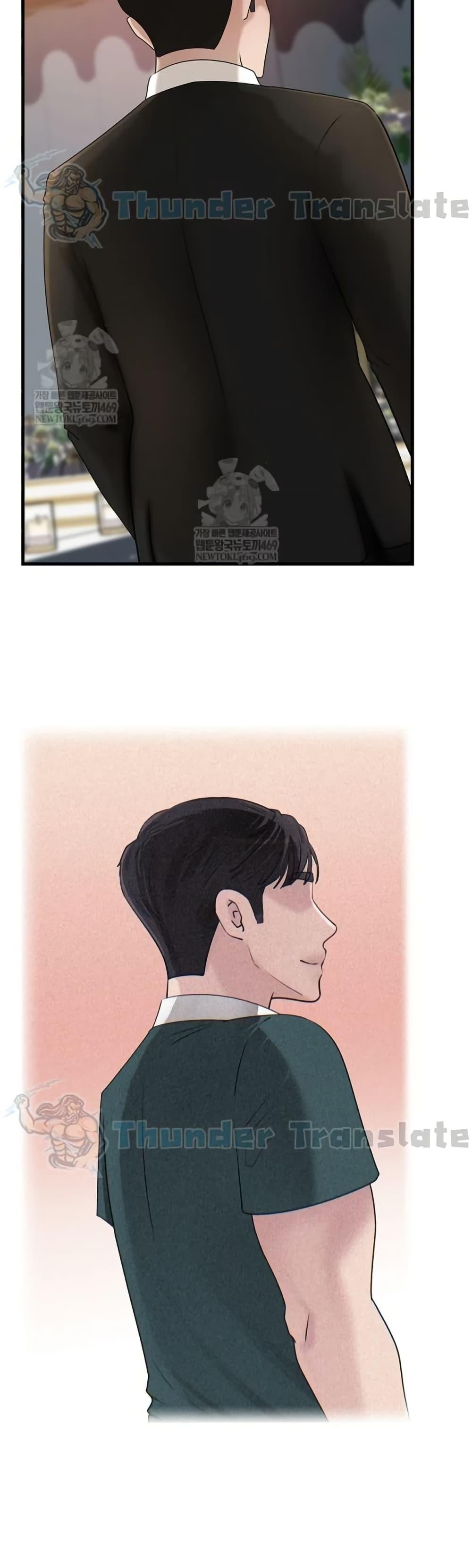 Doujin-Lc- อ่าน โดจิน มังฮวา เกาหลี ญี่ปุ่น จีน แปลไทย Not the Daughter ตอนที่ 1 2 3 4 5 6 7 8 9 10 11 12 13 14 ฟรี ไม่มีโฆษณา อ่าน โดจิน Manhwa เกาหลี ญี่ปุ่น จีน เรามีครบ คัดมาให้เน้นๆ โดจิน 18+ รับประกันความฟินโดย  Doujin Lc
