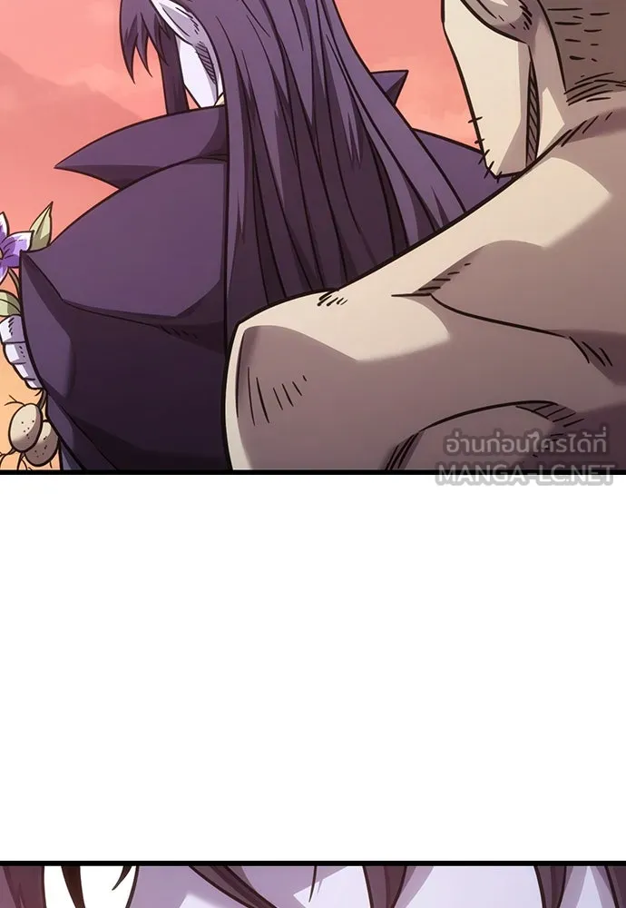 วิถีชาวนาของราชาปีศาจ ตอนที่ 4 รูปที่ 153