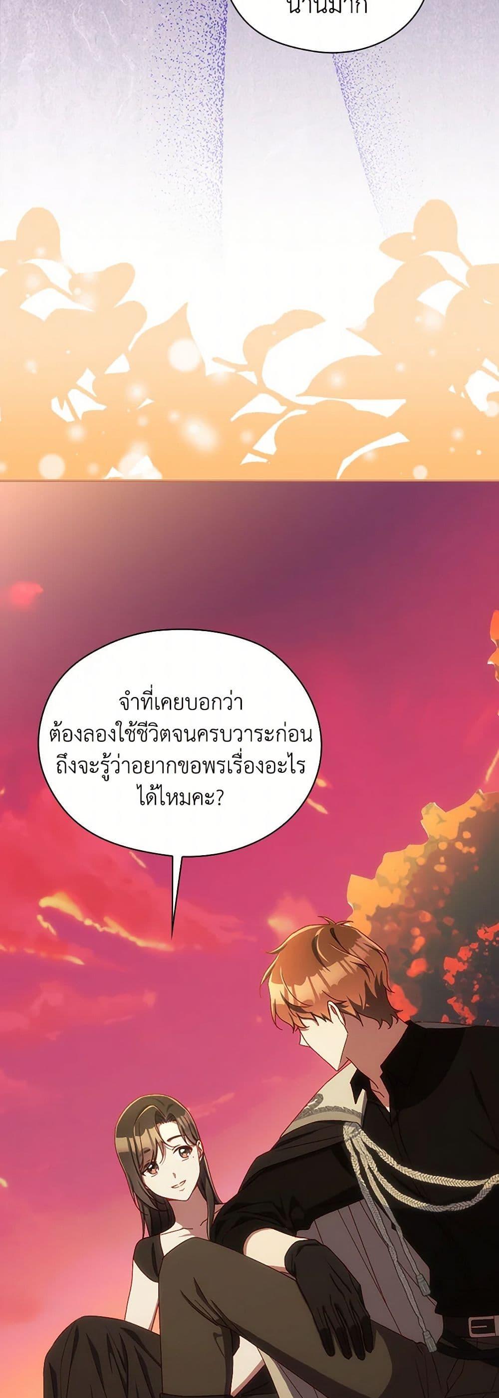 Manga-lc-com อ่านมังงะ อ่านการ์ตูน ออนไลน์ ฟรี Surviving As A Maid ตอนที่ 1 2 3 4 5 6 7 8 9 10 11 12 13 14 ฟรี ไม่มีโฆษณา Manga-lc - อ่าน มังงะ อ่าน การ์ตูน ออนไลน์ อ่านมังงะ ฟรี