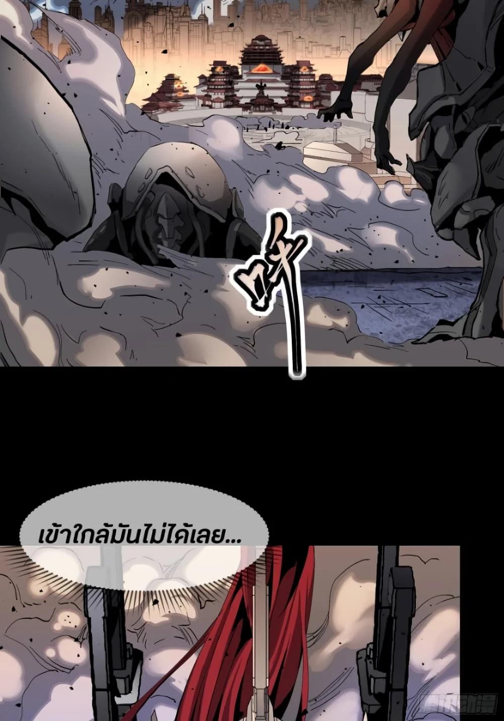 Manga-lc-com อ่านมังงะ อ่านการ์ตูน ออนไลน์ ฟรี Legend of Star General ตอนที่ 1 2 3 4 5 6 7 8 9 10 11 12 13 14 ฟรี ไม่มีโฆษณา Manga-lc - อ่าน มังงะ อ่าน การ์ตูน ออนไลน์ อ่านมังงะ ฟรี