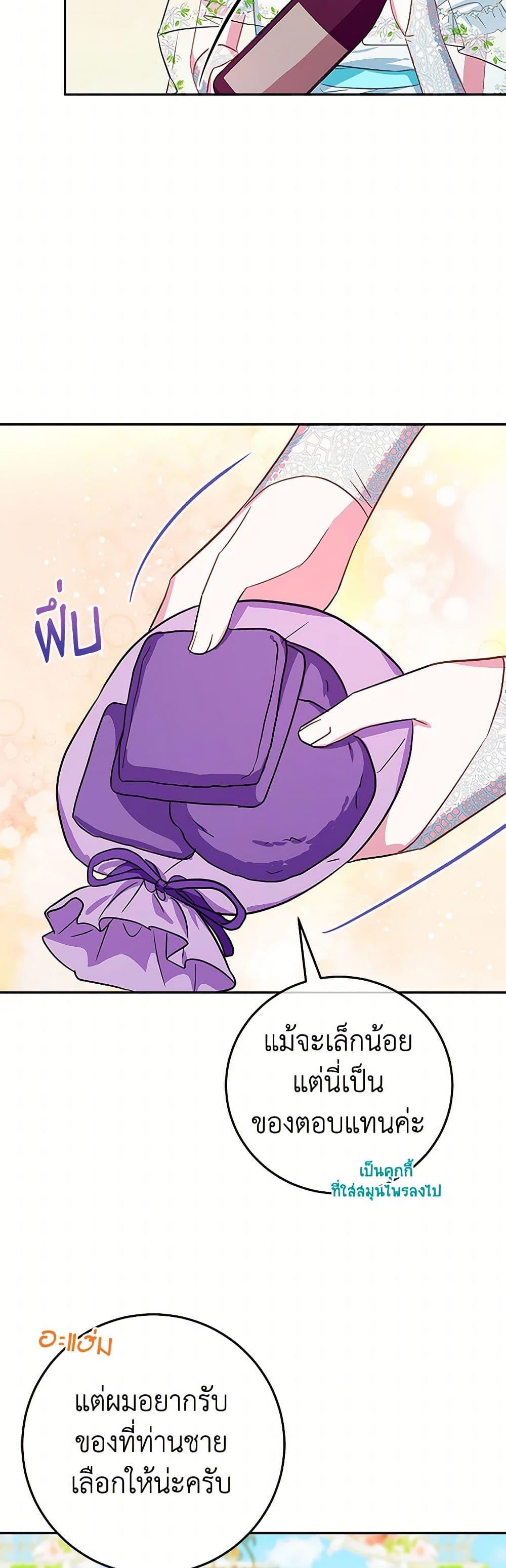 Manga-lc-com อ่านมังงะ อ่านการ์ตูน ออนไลน์ ฟรี Lady Blue Bird of the White Lion Family ตอนที่ 1 2 3 4 5 6 7 8 9 10 11 12 13 14 ฟรี ไม่มีโฆษณา Manga-lc - อ่าน มังงะ อ่าน การ์ตูน ออนไลน์ อ่านมังงะ ฟรี