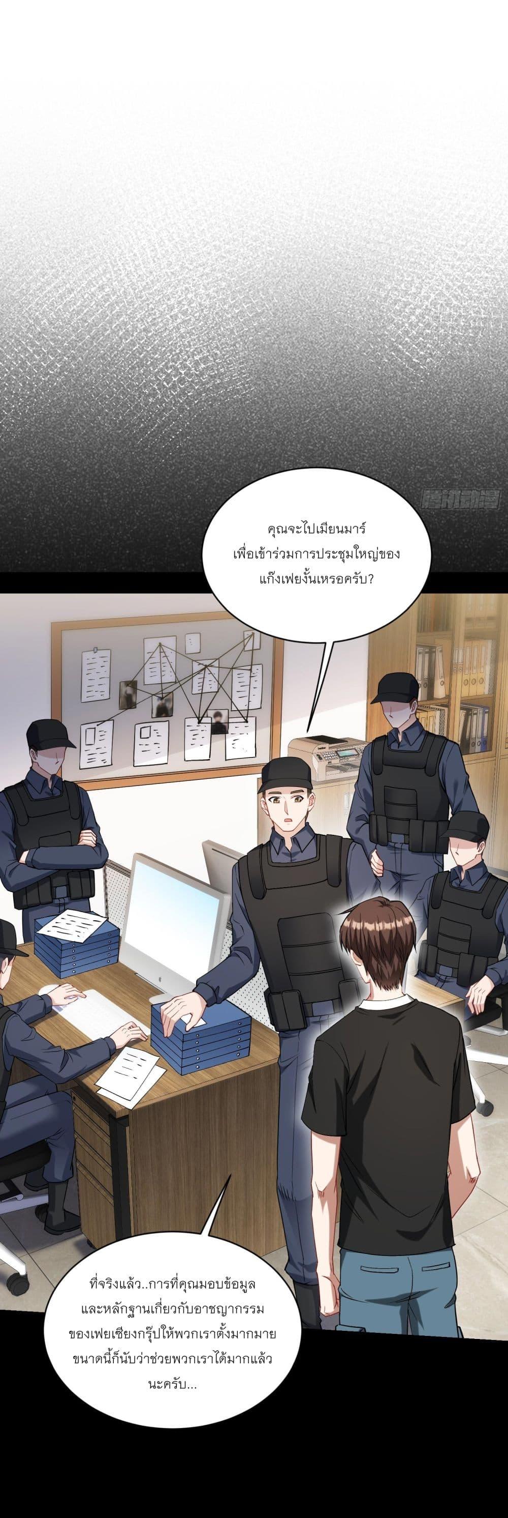 Manga-lc-com อ่านมังงะ อ่านการ์ตูน ออนไลน์ ฟรี Became a Billionaire After Dog Licking Improperly ตอนที่ 1 2 3 4 5 6 7 8 9 10 11 12 13 14 ฟรี ไม่มีโฆษณา Manga-lc - อ่าน มังงะ อ่าน การ์ตูน ออนไลน์ อ่านมังงะ ฟรี