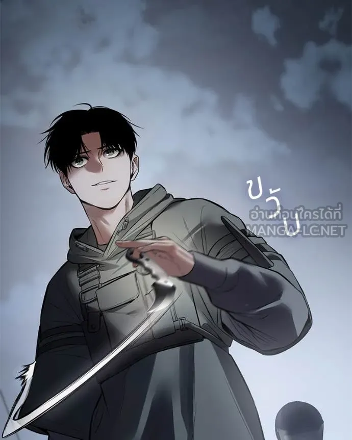 Baek XX ตอนที่ 129 รูปที่ 166