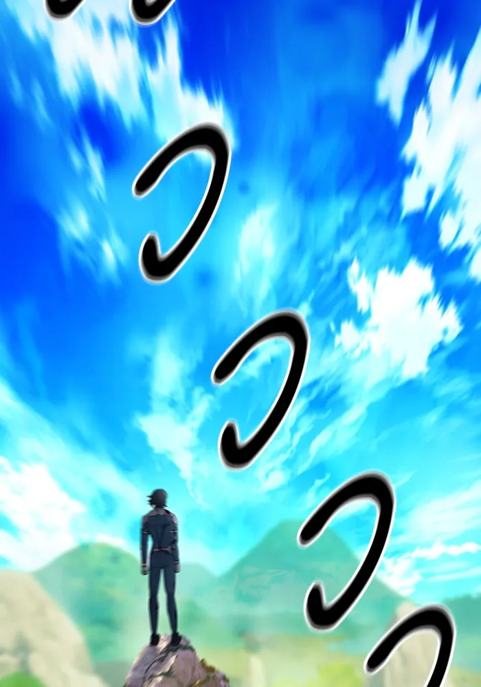 ดรูอิดแห่งสถานีโซล ตอนที่ 38 รูปที่ 140