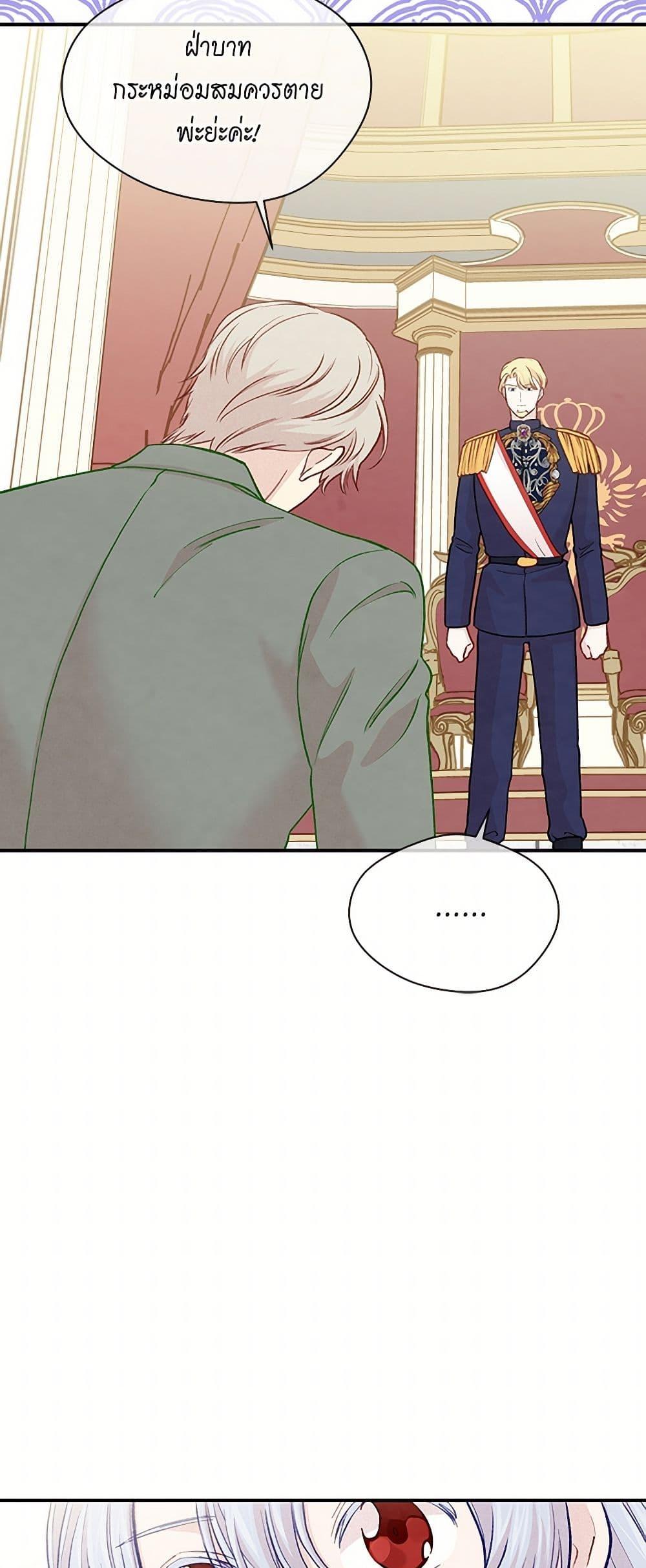 Manga-lc-com อ่านมังงะ อ่านการ์ตูน ออนไลน์ ฟรี Iris – The Lady and Her Smartphone ตอนที่ 1 2 3 4 5 6 7 8 9 10 11 12 13 14 ฟรี ไม่มีโฆษณา Manga-lc - อ่าน มังงะ อ่าน การ์ตูน ออนไลน์ อ่านมังงะ ฟรี