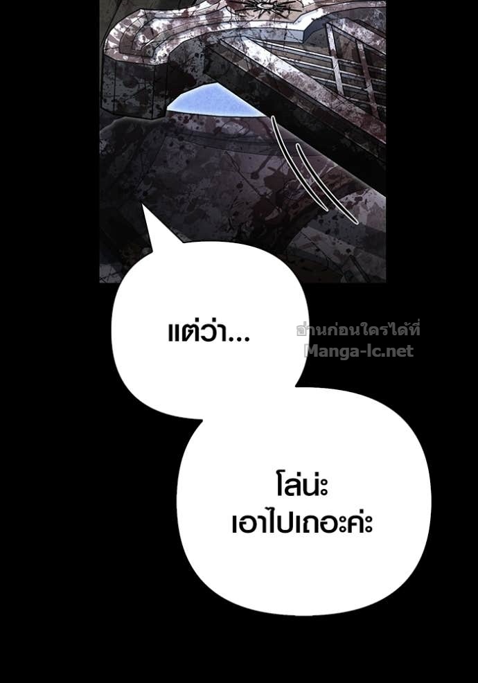 Doujin-Lc- อ่าน โดจิน มังฮวา เกาหลี ญี่ปุ่น จีน แปลไทย เอาชีวิตรอดในเกมฉบับคนเถื่อน ตอนที่ 1 2 3 4 5 6 7 8 9 10 11 12 13 14 ฟรี ไม่มีโฆษณา อ่าน โดจิน Manhwa เกาหลี ญี่ปุ่น จีน เรามีครบ คัดมาให้เน้นๆ โดจิน 18+ รับประกันความฟินโดย Doujin Lc