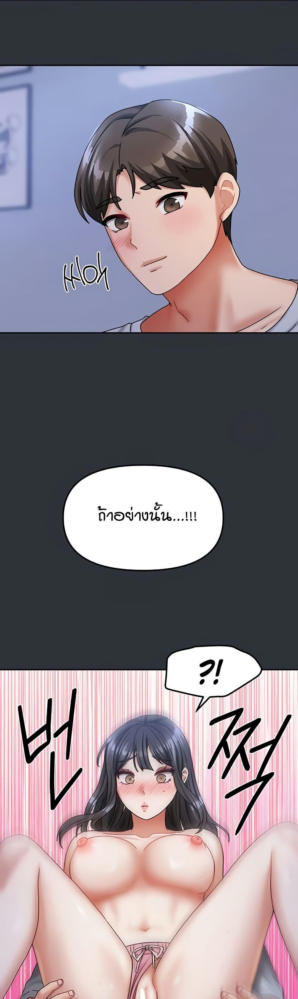 Doujin-Lc- อ่าน โดจิน มังฮวา เกาหลี ญี่ปุ่น จีน แปลไทย Living in Two Houses ตอนที่ 1 2 3 4 5 6 7 8 9 10 11 12 13 14 ฟรี ไม่มีโฆษณา อ่าน โดจิน Manhwa เกาหลี ญี่ปุ่น จีน เรามีครบ คัดมาให้เน้นๆ โดจิน 18+ รับประกันความฟินโดย  Doujin Lc