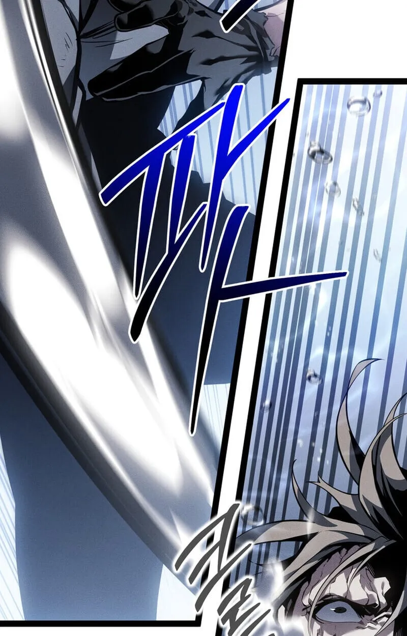 Regressing as the Reincarnated Bastard of the Sword Clan ตอนที่ ตอนที่ 75 รูปที่ 40