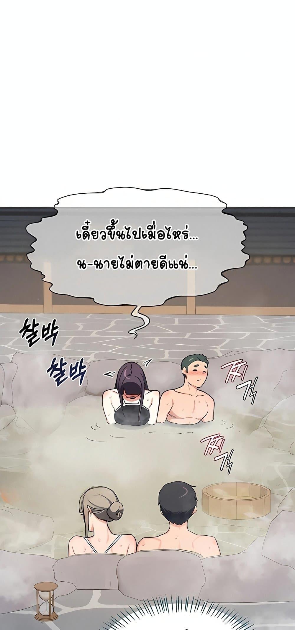 Doujin-Lc- อ่าน โดจิน มังฮวา เกาหลี ญี่ปุ่น จีน แปลไทย MILF Exchange Plan ตอนที่ 1 2 3 4 5 6 7 8 9 10 11 12 13 14 ฟรี ไม่มีโฆษณา อ่าน โดจิน Manhwa เกาหลี ญี่ปุ่น จีน เรามีครบ คัดมาให้เน้นๆ โดจิน 18+ รับประกันความฟินโดย  Doujin Lc