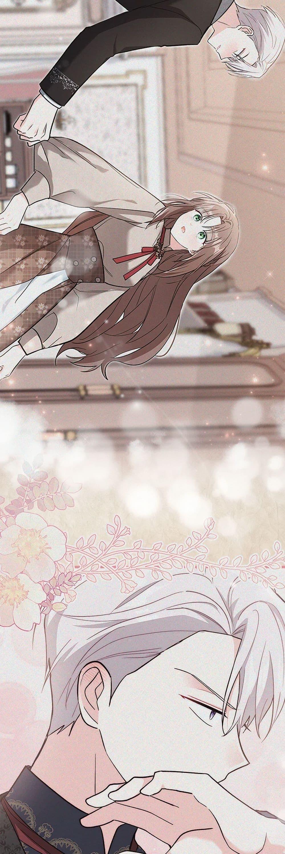 Manga-lc-com อ่านมังงะ อ่านการ์ตูน ออนไลน์ ฟรี Obsessed With Hazel the Sweet Witch ตอนที่ 1 2 3 4 5 6 7 8 9 10 11 12 13 14 ฟรี ไม่มีโฆษณา Manga-lc - อ่าน มังงะ อ่าน การ์ตูน ออนไลน์ อ่านมังงะ ฟรี