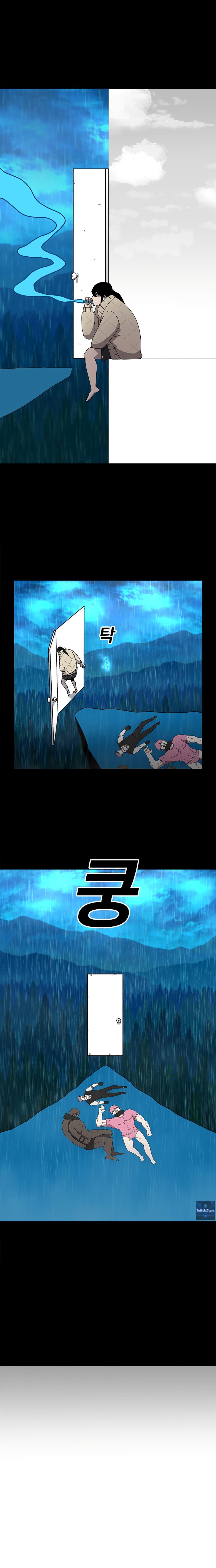 Manga-lc-com อ่านมังงะ อ่านการ์ตูน ออนไลน์ ฟรี The House Without Time ตอนที่ 1 2 3 4 5 6 7 8 9 10 11 12 13 14 ฟรี ไม่มีโฆษณา Manga-lc - อ่าน มังงะ อ่าน การ์ตูน ออนไลน์ อ่านมังงะ ฟรี