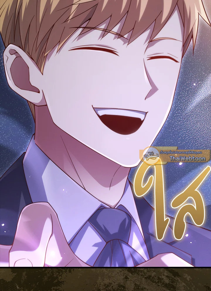 Manga-lc-com อ่านมังงะ อ่านการ์ตูน ออนไลน์ ฟรี The Lord of Coins ตอนที่ 1 2 3 4 5 6 7 8 9 10 11 12 13 14 ฟรี ไม่มีโฆษณา Manga-lc - อ่าน มังงะ อ่าน การ์ตูน ออนไลน์ อ่านมังงะ ฟรี