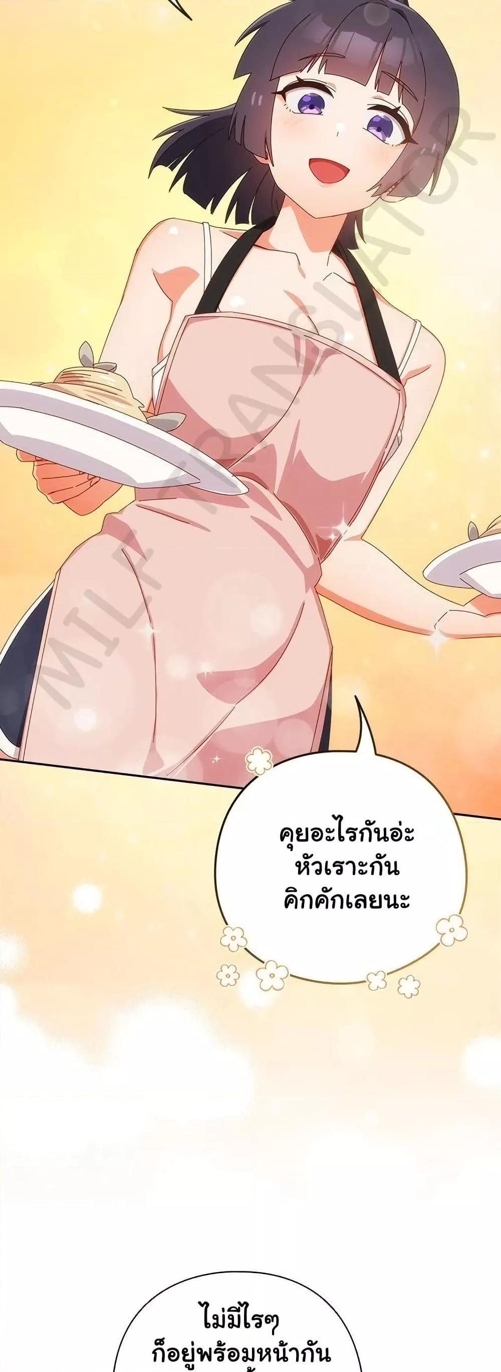 Doujin-Lc- อ่าน โดจิน มังฮวา เกาหลี ญี่ปุ่น จีน แปลไทย Like No Other ตอนที่ 1 2 3 4 5 6 7 8 9 10 11 12 13 14 ฟรี ไม่มีโฆษณา อ่าน โดจิน Manhwa เกาหลี ญี่ปุ่น จีน เรามีครบ คัดมาให้เน้นๆ โดจิน 18+ รับประกันความฟินโดย  Doujin Lc