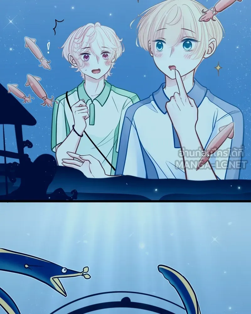 ฤดูฝนของฉันกับนาย ตอนที่ 17 พามาดูอะไรเนี่ย รูปที่ 45