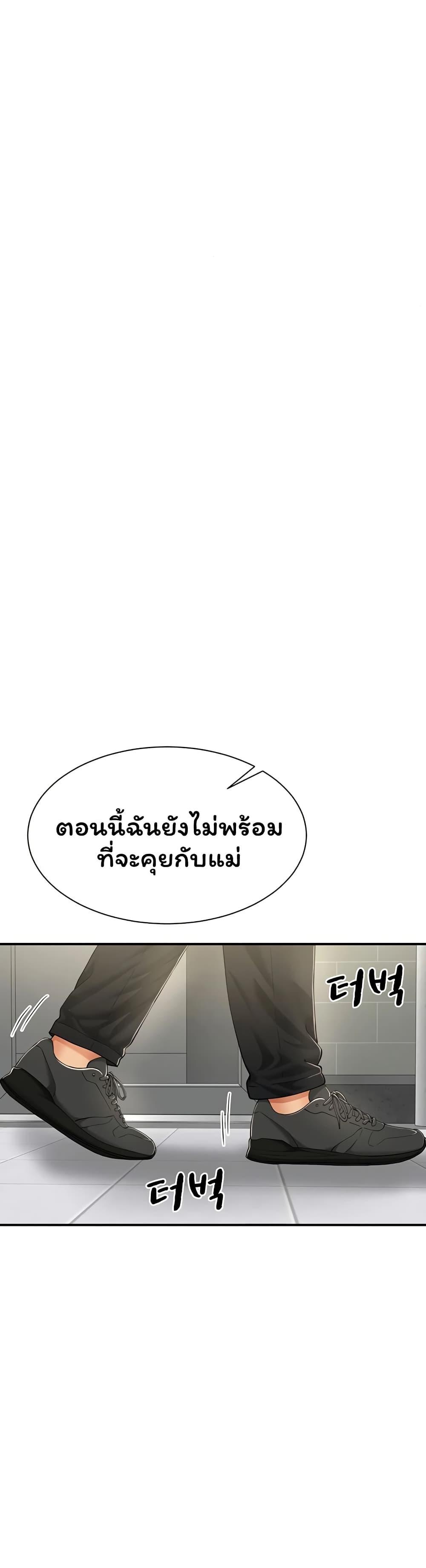 Doujin-Lc- อ่าน โดจิน มังฮวา เกาหลี ญี่ปุ่น จีน แปลไทย The Lovers Were ตอนที่ 1 2 3 4 5 6 7 8 9 10 11 12 13 14 ฟรี ไม่มีโฆษณา อ่าน โดจิน Manhwa เกาหลี ญี่ปุ่น จีน เรามีครบ คัดมาให้เน้นๆ โดจิน 18+ รับประกันความฟินโดย  Doujin Lc