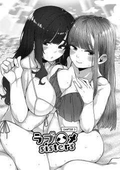 Doujin-Lc- อ่าน โดจิน มังฮวา เกาหลี ญี่ปุ่น จีน แปลไทย เเค่มีเงินก็ทำได้ (Akiha) ตอนที่ 1 2 3 4 5 6 7 8 9 10 11 12 13 14 ฟรี ไม่มีโฆษณา อ่าน โดจิน Manhwa เกาหลี ญี่ปุ่น จีน เรามีครบ คัดมาให้เน้นๆ โดจิน 18+ รับประกันความฟินโดย  Doujin Lc