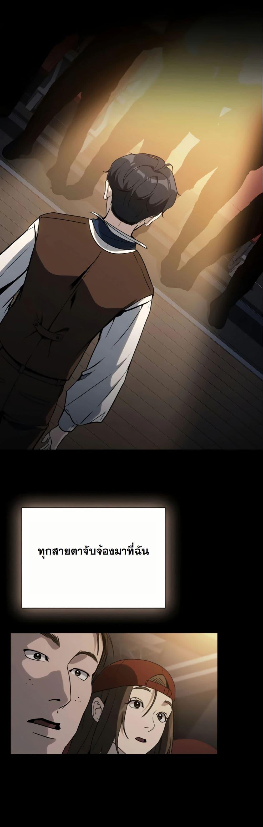 Manga-lc-com อ่านมังงะ อ่านการ์ตูน ออนไลน์ ฟรี A Thousand Faces ตอนที่ 1 2 3 4 5 6 7 8 9 10 11 12 13 14 ฟรี ไม่มีโฆษณา Manga-lc - อ่าน มังงะ อ่าน การ์ตูน ออนไลน์ อ่านมังงะ ฟรี