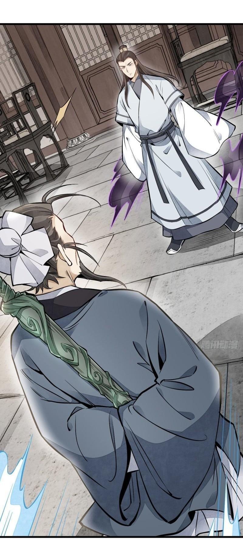 Manga-lc-com อ่านมังงะ อ่านการ์ตูน ออนไลน์ ฟรี Lan Ke Qi Yuan ตอนที่ 1 2 3 4 5 6 7 8 9 10 11 12 13 14 ฟรี ไม่มีโฆษณา Manga-lc - อ่าน มังงะ อ่าน การ์ตูน ออนไลน์ อ่านมังงะ ฟรี