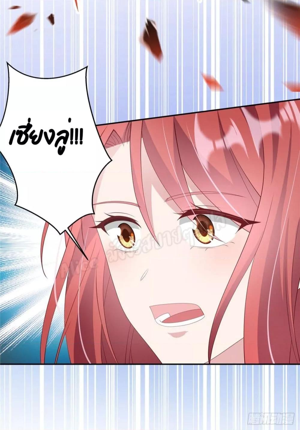 Manga-lc-com อ่านมังงะ อ่านการ์ตูน ออนไลน์ ฟรี ParanoidHiman ตอนที่ 1 2 3 4 5 6 7 8 9 10 11 12 13 14 ฟรี ไม่มีโฆษณา Manga-lc - อ่าน มังงะ อ่าน การ์ตูน ออนไลน์ อ่านมังงะ ฟรี