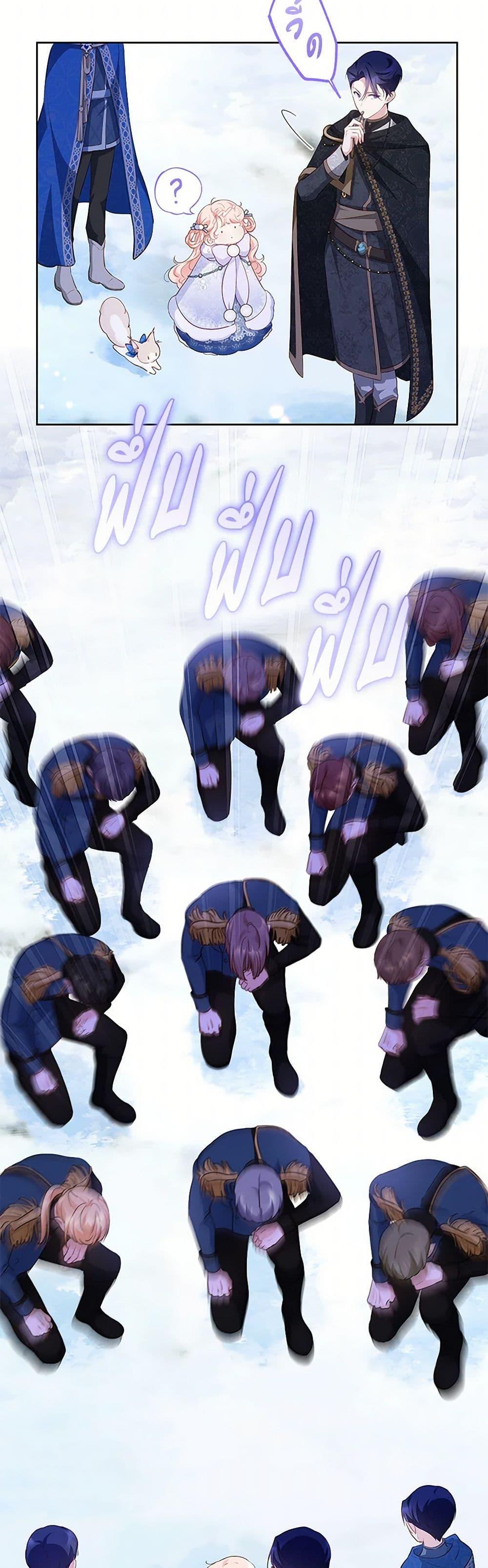 Manga-lc-com อ่านมังงะ อ่านการ์ตูน ออนไลน์ ฟรี Obsessed With Shuelina ตอนที่ 1 2 3 4 5 6 7 8 9 10 11 12 13 14 ฟรี ไม่มีโฆษณา Manga-lc - อ่าน มังงะ อ่าน การ์ตูน ออนไลน์ อ่านมังงะ ฟรี