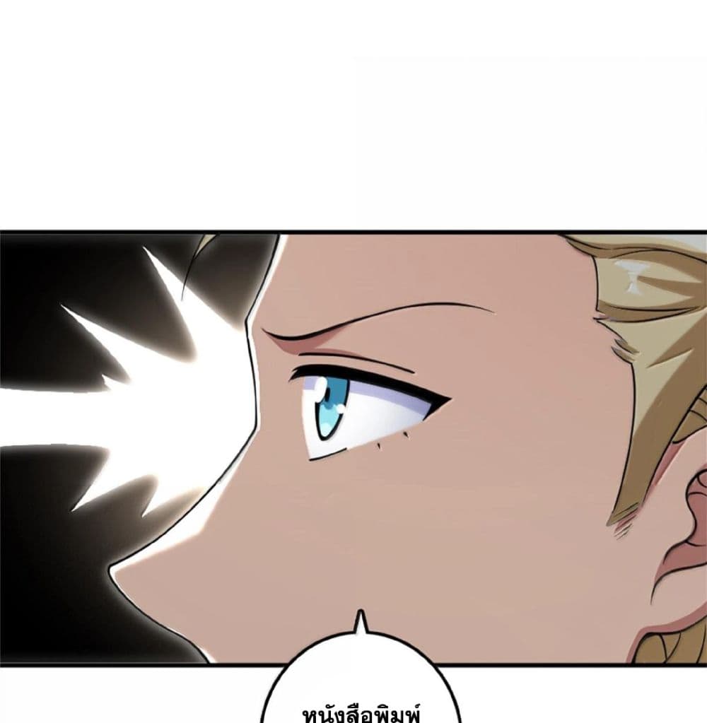Manga-lc-com อ่านมังงะ อ่านการ์ตูน ออนไลน์ ฟรี Release That Witch ตอนที่ 1 2 3 4 5 6 7 8 9 10 11 12 13 14 ฟรี ไม่มีโฆษณา Manga-lc - อ่าน มังงะ อ่าน การ์ตูน ออนไลน์ อ่านมังงะ ฟรี