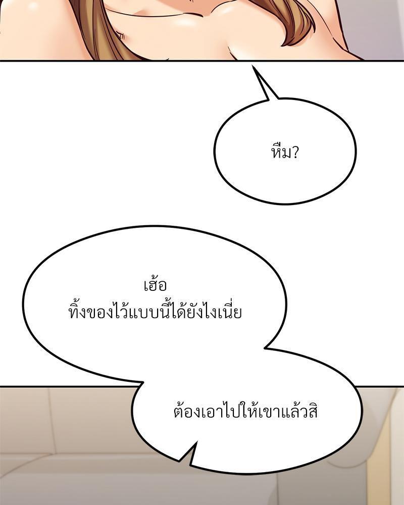 Doujin-Lc- อ่าน โดจิน มังฮวา เกาหลี ญี่ปุ่น จีน แปลไทย The Massage Club ตอนที่ 1 2 3 4 5 6 7 8 9 10 11 12 13 14 ฟรี ไม่มีโฆษณา อ่าน โดจิน Manhwa เกาหลี ญี่ปุ่น จีน เรามีครบ คัดมาให้เน้นๆ โดจิน 18+ รับประกันความฟินโดย  Doujin Lc