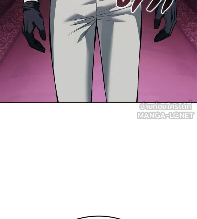 มัจจุราชชุดแดง ตอนที่ 42 รูปที่ 107