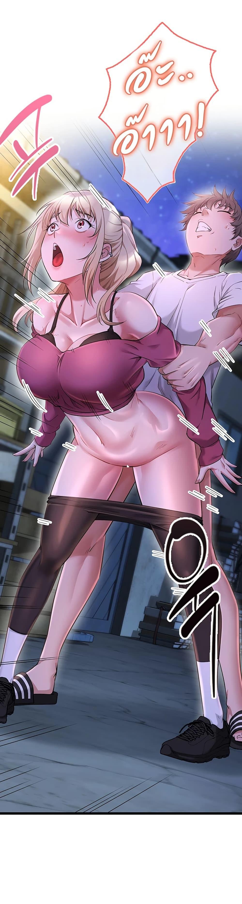 Doujin-Lc- อ่าน โดจิน มังฮวา เกาหลี ญี่ปุ่น จีน แปลไทย Ogokri Boot ตอนที่ 1 2 3 4 5 6 7 8 9 10 11 12 13 14 ฟรี ไม่มีโฆษณา อ่าน โดจิน Manhwa เกาหลี ญี่ปุ่น จีน เรามีครบ คัดมาให้เน้นๆ โดจิน 18+ รับประกันความฟินโดย  Doujin Lc