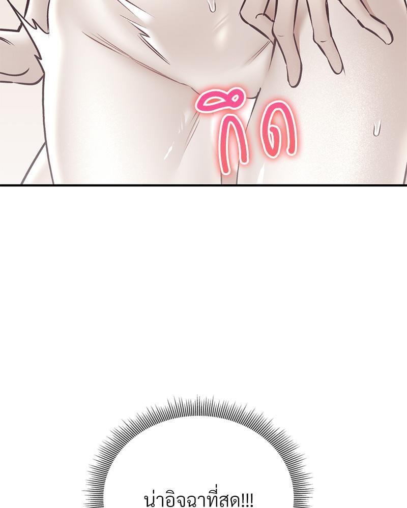 Doujin-Lc- อ่าน โดจิน มังฮวา เกาหลี ญี่ปุ่น จีน แปลไทย Herbal Love Story ตอนที่ 1 2 3 4 5 6 7 8 9 10 11 12 13 14 ฟรี ไม่มีโฆษณา อ่าน โดจิน Manhwa เกาหลี ญี่ปุ่น จีน เรามีครบ คัดมาให้เน้นๆ โดจิน 18+ รับประกันความฟินโดย  Doujin Lc