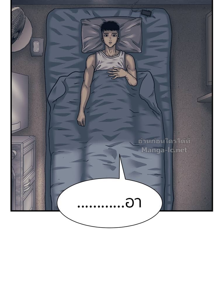 Doujin-Lc- อ่าน โดจิน มังฮวา เกาหลี ญี่ปุ่น จีน แปลไทย โคตรแกร่ง ตอนที่ 1 2 3 4 5 6 7 8 9 10 11 12 13 14 ฟรี ไม่มีโฆษณา อ่าน โดจิน Manhwa เกาหลี ญี่ปุ่น จีน เรามีครบ คัดมาให้เน้นๆ โดจิน 18+ รับประกันความฟินโดย Doujin Lc