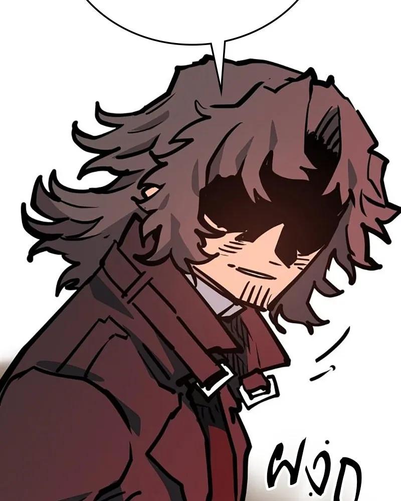 Player ตอนที่ 163 รูปที่ 185