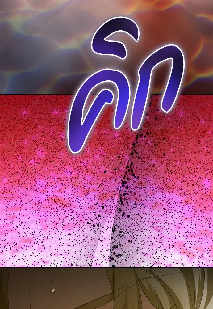 ชิงชีวิตพลิกลิขิตชะตา ตอนที่ 192. การปฏิเสธที่สมบูรณ์แบบที่สุด รูปที่ 134