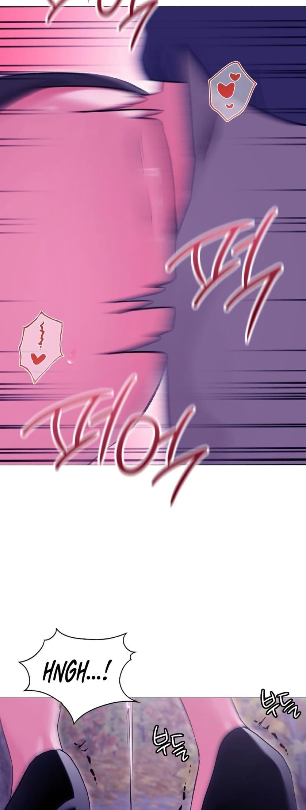 Doujin-Lc- อ่าน โดจิน มังฮวา เกาหลี ญี่ปุ่น จีน แปลไทย Change Days ตอนที่ 1 2 3 4 5 6 7 8 9 10 11 12 13 14 ฟรี ไม่มีโฆษณา อ่าน โดจิน Manhwa เกาหลี ญี่ปุ่น จีน เรามีครบ คัดมาให้เน้นๆ โดจิน 18+ รับประกันความฟินโดย  Doujin Lc