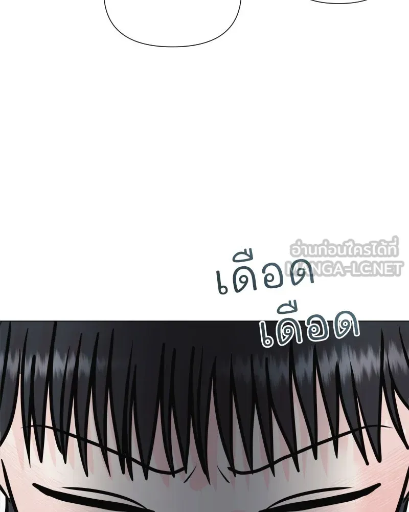 รักนี้ไม่ต้องมีเซนส์ ตอนที่ 37 รูปที่ 105