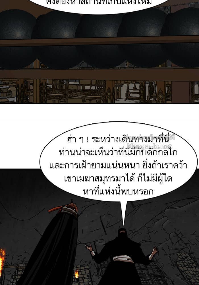 Doujin-Lc- อ่าน โดจิน มังฮวา เกาหลี ญี่ปุ่น จีน แปลไทย องครักษ์แห่งอัครสกุลจาง ตอนที่ 1 2 3 4 5 6 7 8 9 10 11 12 13 14 ฟรี ไม่มีโฆษณา อ่าน โดจิน Manhwa เกาหลี ญี่ปุ่น จีน เรามีครบ คัดมาให้เน้นๆ โดจิน 18+ รับประกันความฟินโดย Doujin Lc
