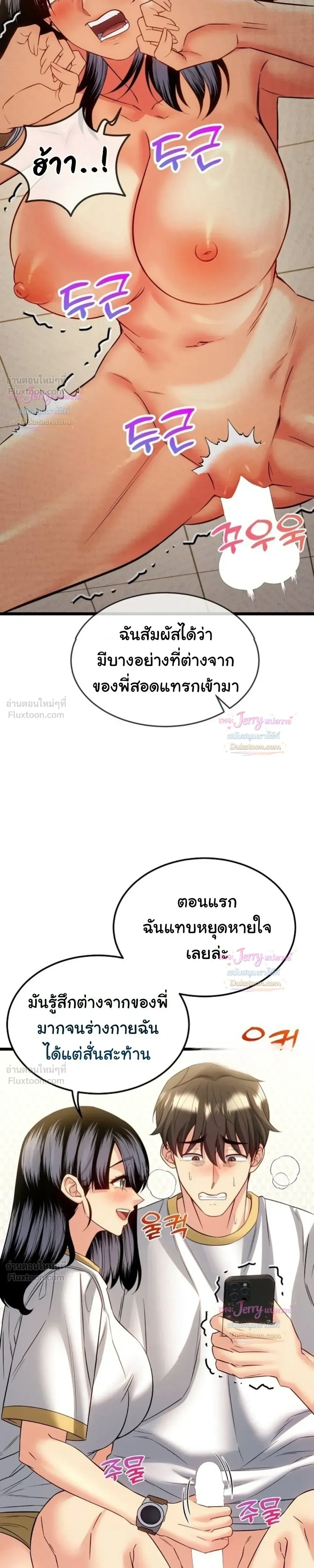 Doujin-Lc- อ่าน โดจิน มังฮวา เกาหลี ญี่ปุ่น จีน แปลไทย A Billion Dollar Girlfriend บททดสอบรัก เกมพันล้าน ตอนที่ 1 2 3 4 5 6 7 8 9 10 11 12 13 14 ฟรี ไม่มีโฆษณา อ่าน โดจิน Manhwa เกาหลี ญี่ปุ่น จีน เรามีครบ คัดมาให้เน้นๆ โดจิน 18+ รับประกันความฟินโดย  Doujin Lc