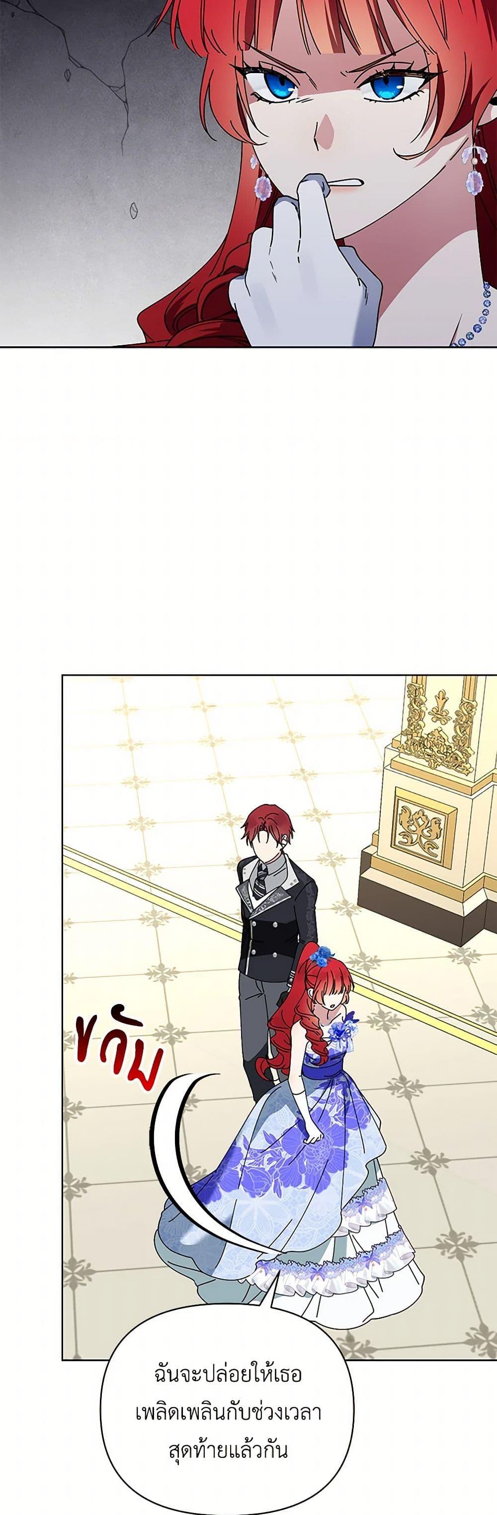 Manga-lc-com อ่านมังงะ อ่านการ์ตูน ออนไลน์ ฟรี The Bird Empress ตอนที่ 1 2 3 4 5 6 7 8 9 10 11 12 13 14 ฟรี ไม่มีโฆษณา Manga-lc - อ่าน มังงะ อ่าน การ์ตูน ออนไลน์ อ่านมังงะ ฟรี