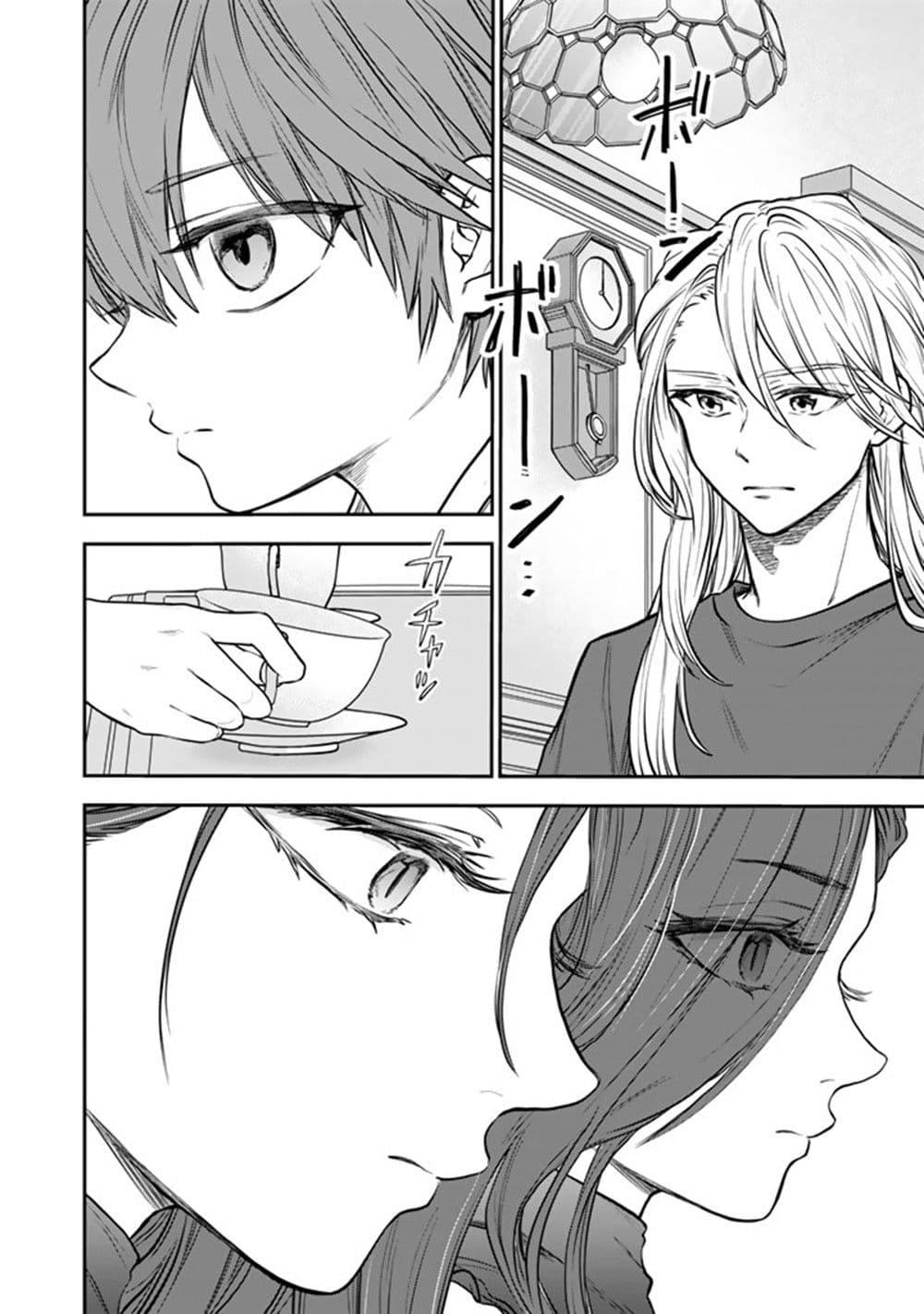 Manga-lc-com อ่านมังงะ อ่านการ์ตูน ออนไลน์ ฟรี Senchi Kara Kaette kita Takashi-kun. Futsuu ni Koukou Seikatsu wo Okuritai ตอนที่ 1 2 3 4 5 6 7 8 9 10 11 12 13 14 ฟรี ไม่มีโฆษณา Manga-lc - อ่าน มังงะ อ่าน การ์ตูน ออนไลน์ อ่านมังงะ ฟรี