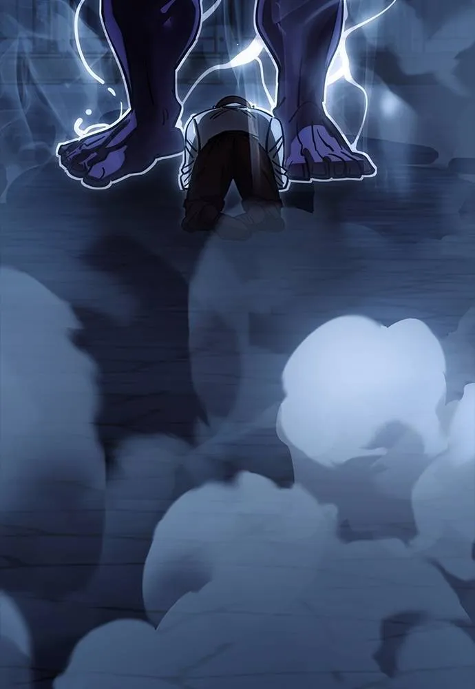 ยมราชลงทัณฑ์ ตอนที่ 56 รูปที่ 191