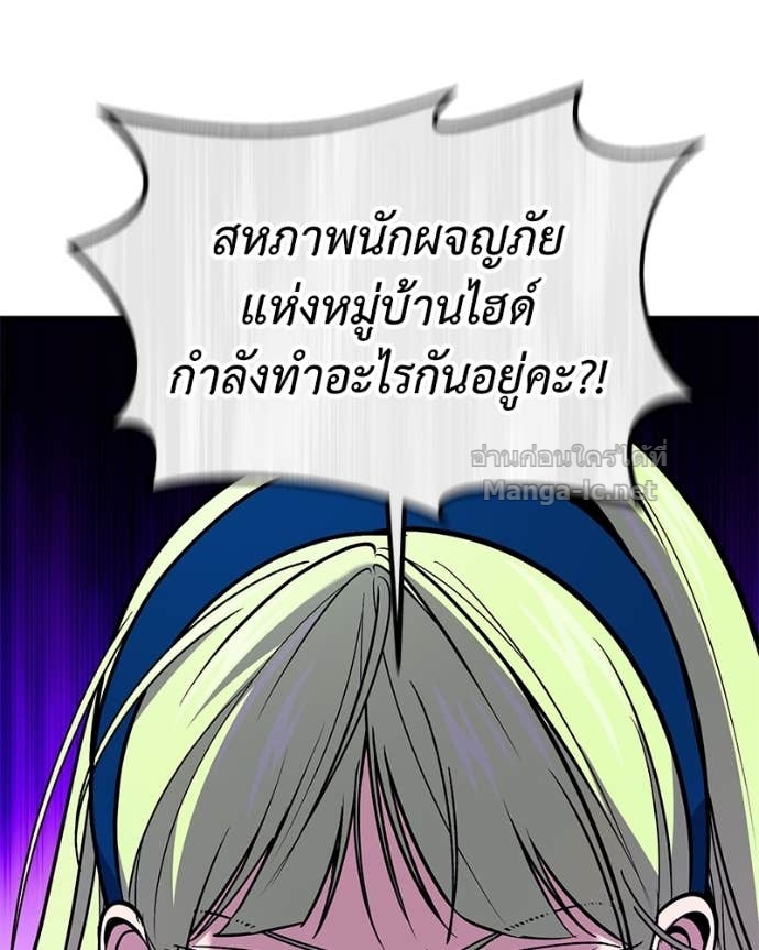 Doujin-Lc- อ่าน โดจิน มังฮวา เกาหลี ญี่ปุ่น จีน แปลไทย ฮีลเลอร์กำมะลอ ตอนที่ 1 2 3 4 5 6 7 8 9 10 11 12 13 14 ฟรี ไม่มีโฆษณา อ่าน โดจิน Manhwa เกาหลี ญี่ปุ่น จีน เรามีครบ คัดมาให้เน้นๆ โดจิน 18+ รับประกันความฟินโดย Doujin Lc