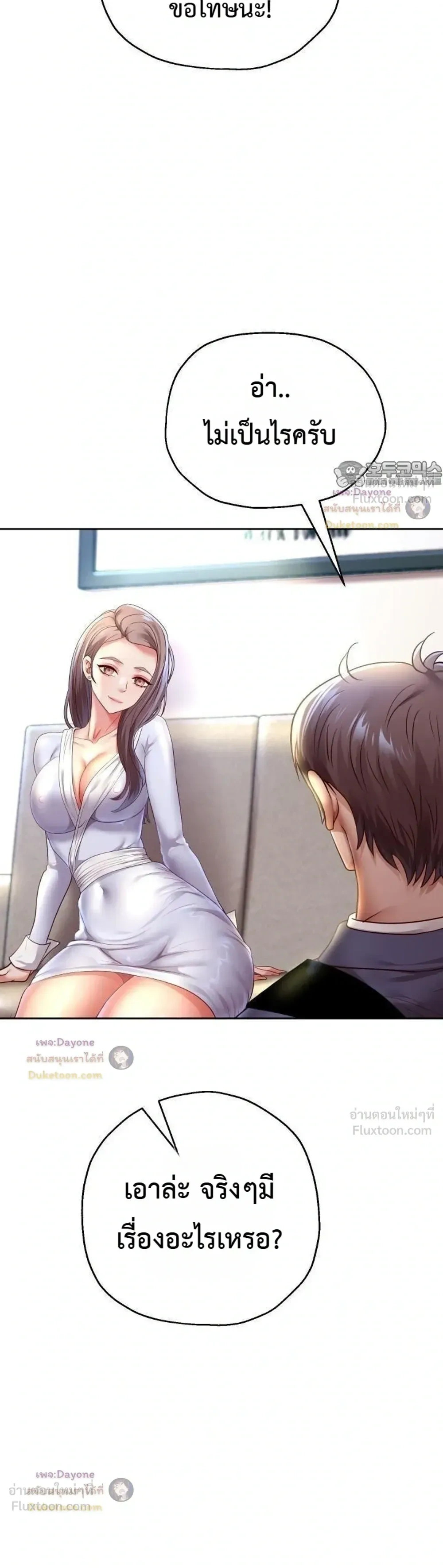 Doujin-Lc- อ่าน โดจิน มังฮวา เกาหลี ญี่ปุ่น จีน แปลไทย Reborn with a big dick! ขอเกิดใหม่ให้เจ้าโลกใหญ่ทีเถอะครับ! ตอนที่ 1 2 3 4 5 6 7 8 9 10 11 12 13 14 ฟรี ไม่มีโฆษณา อ่าน โดจิน Manhwa เกาหลี ญี่ปุ่น จีน เรามีครบ คัดมาให้เน้นๆ โดจิน 18+ รับประกันความฟินโดย  Doujin Lc