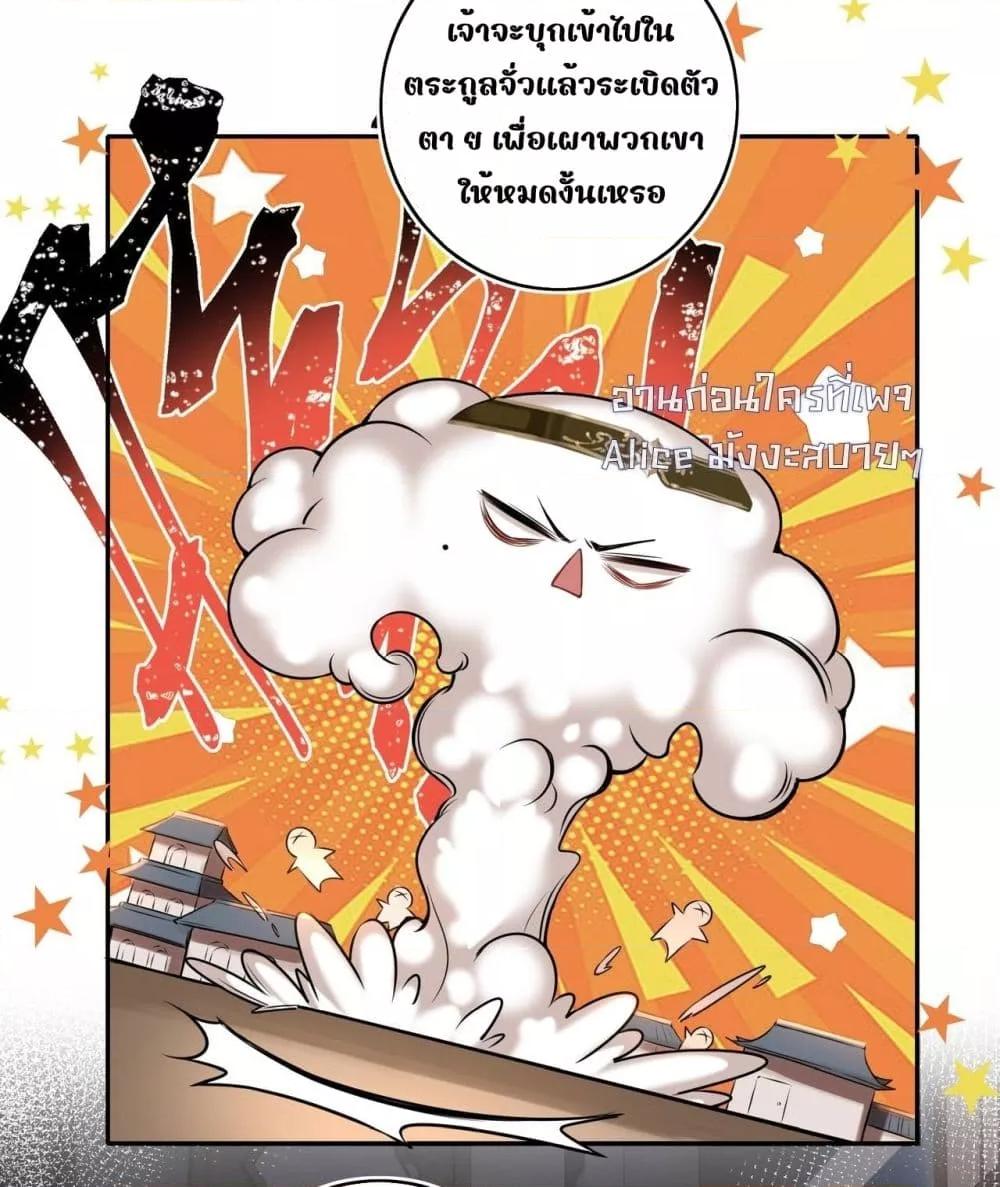 Manga-lc-com อ่านมังงะ อ่านการ์ตูน ออนไลน์ ฟรี MiracleDoctor ตอนที่ 1 2 3 4 5 6 7 8 9 10 11 12 13 14 ฟรี ไม่มีโฆษณา Manga-lc - อ่าน มังงะ อ่าน การ์ตูน ออนไลน์ อ่านมังงะ ฟรี