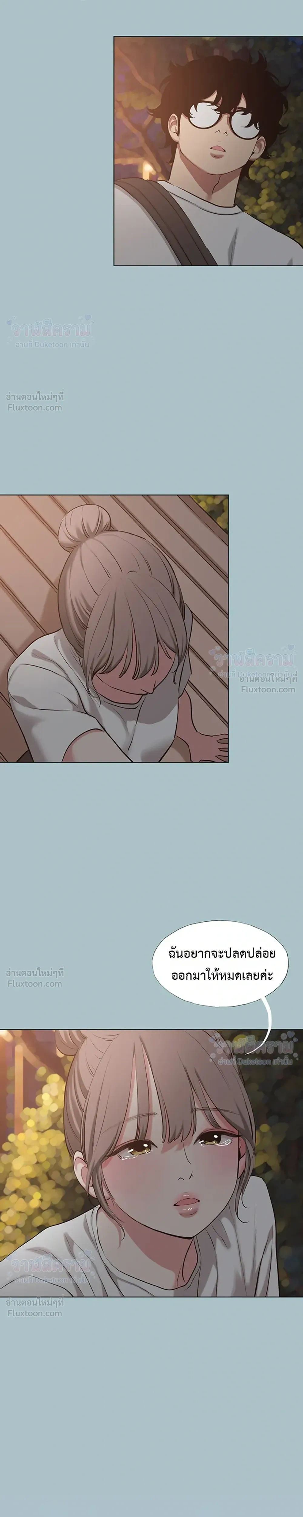 Doujin-Lc- อ่าน โดจิน มังฮวา เกาหลี ญี่ปุ่น จีน แปลไทย Sorry I Have No Thoughts of Dating ขอโทษทีนะ ฉันยังไม่สนเรื่องแฟน ตอนที่ 1 2 3 4 5 6 7 8 9 10 11 12 13 14 ฟรี ไม่มีโฆษณา อ่าน โดจิน Manhwa เกาหลี ญี่ปุ่น จีน เรามีครบ คัดมาให้เน้นๆ โดจิน 18+ รับประกันความฟินโดย  Doujin Lc