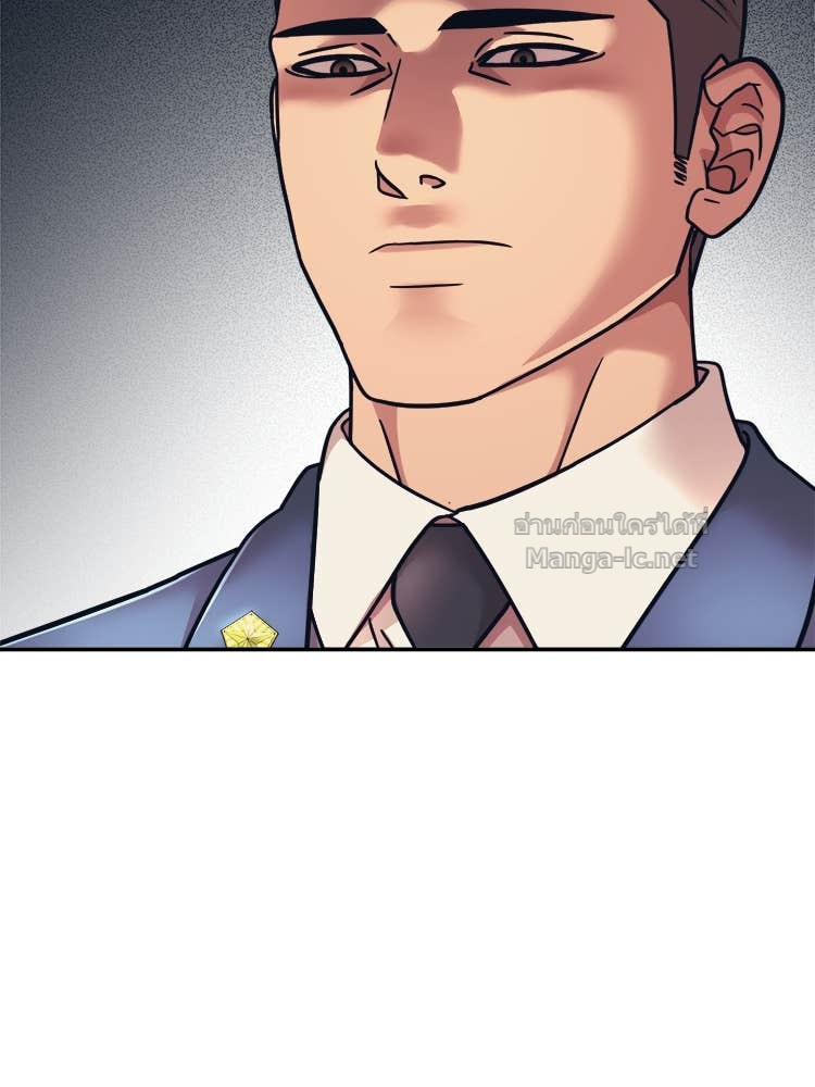 Doujin-Lc- อ่าน โดจิน มังฮวา เกาหลี ญี่ปุ่น จีน แปลไทย โคตรแกร่ง ตอนที่ 1 2 3 4 5 6 7 8 9 10 11 12 13 14 ฟรี ไม่มีโฆษณา อ่าน โดจิน Manhwa เกาหลี ญี่ปุ่น จีน เรามีครบ คัดมาให้เน้นๆ โดจิน 18+ รับประกันความฟินโดย Doujin Lc