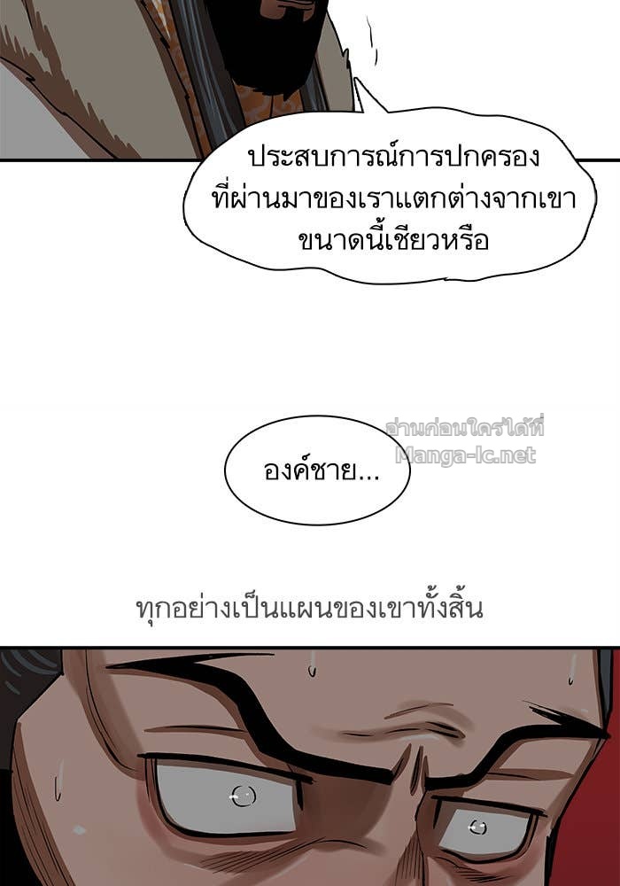 Doujin-Lc- อ่าน โดจิน มังฮวา เกาหลี ญี่ปุ่น จีน แปลไทย องครักษ์แห่งอัครสกุลจาง ตอนที่ 1 2 3 4 5 6 7 8 9 10 11 12 13 14 ฟรี ไม่มีโฆษณา อ่าน โดจิน Manhwa เกาหลี ญี่ปุ่น จีน เรามีครบ คัดมาให้เน้นๆ โดจิน 18+ รับประกันความฟินโดย Doujin Lc