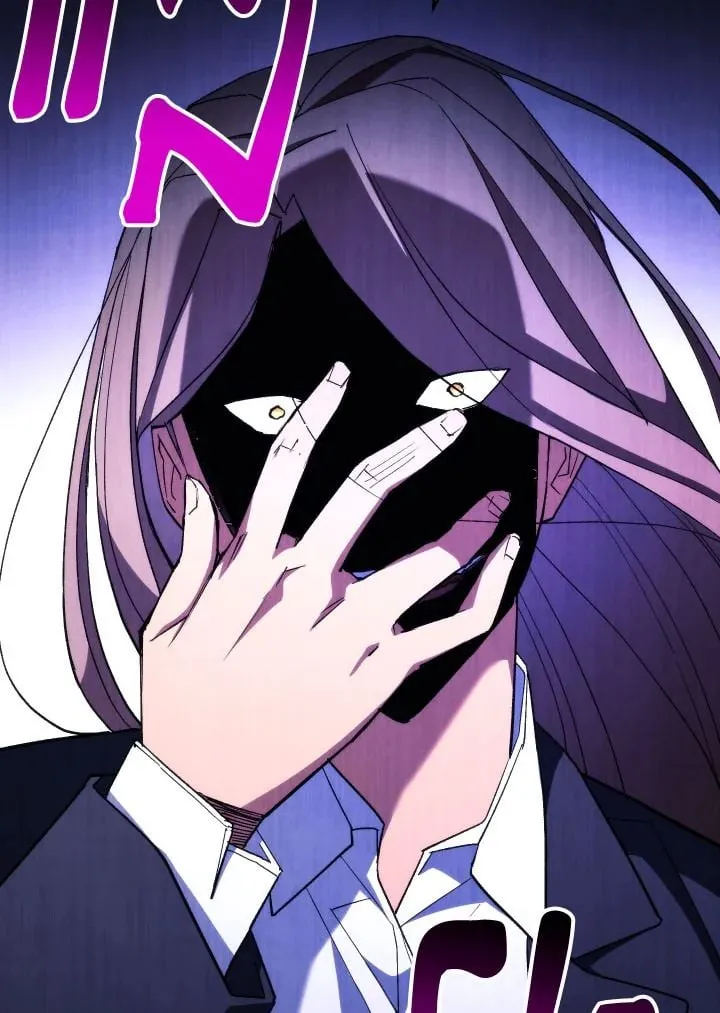 The Hero Returns ตอนที่ ตอนที่ 90 รูปที่ 63